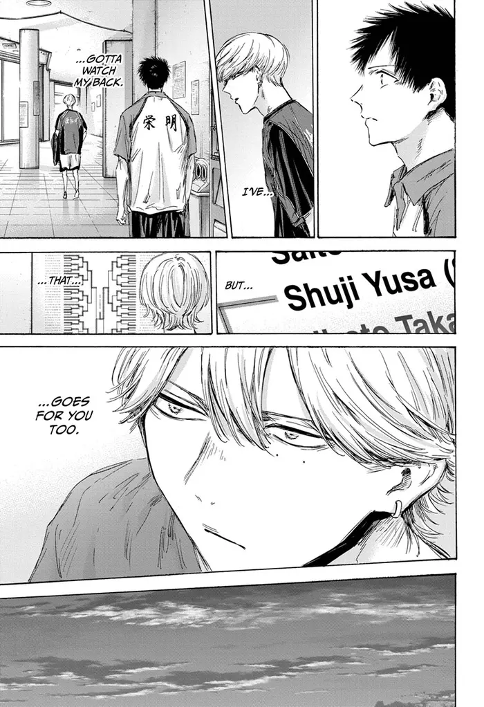 Blue Box Chapter 155 image 07_optimized